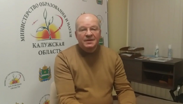 Скандал в школе Белоусово прокомментировал региональный министр науки и образования Александр Аникеев