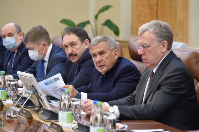 Стратегическая сессия «Проблемы и перспективы социально-экономического развития агломераций Республики Татарстан» 