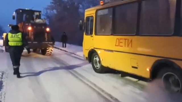 ДТП со школьным автобусом 