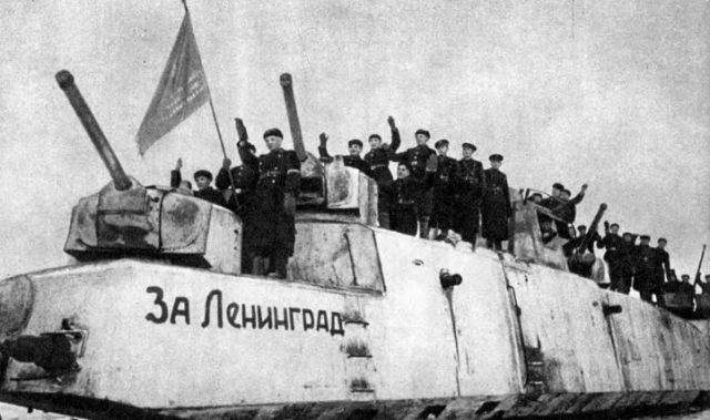 Команда бронепоезда после прорыва блокады Ленинграда
