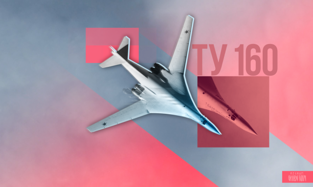 В США пытаются критиковать возрождение ракетоносца Ту-160