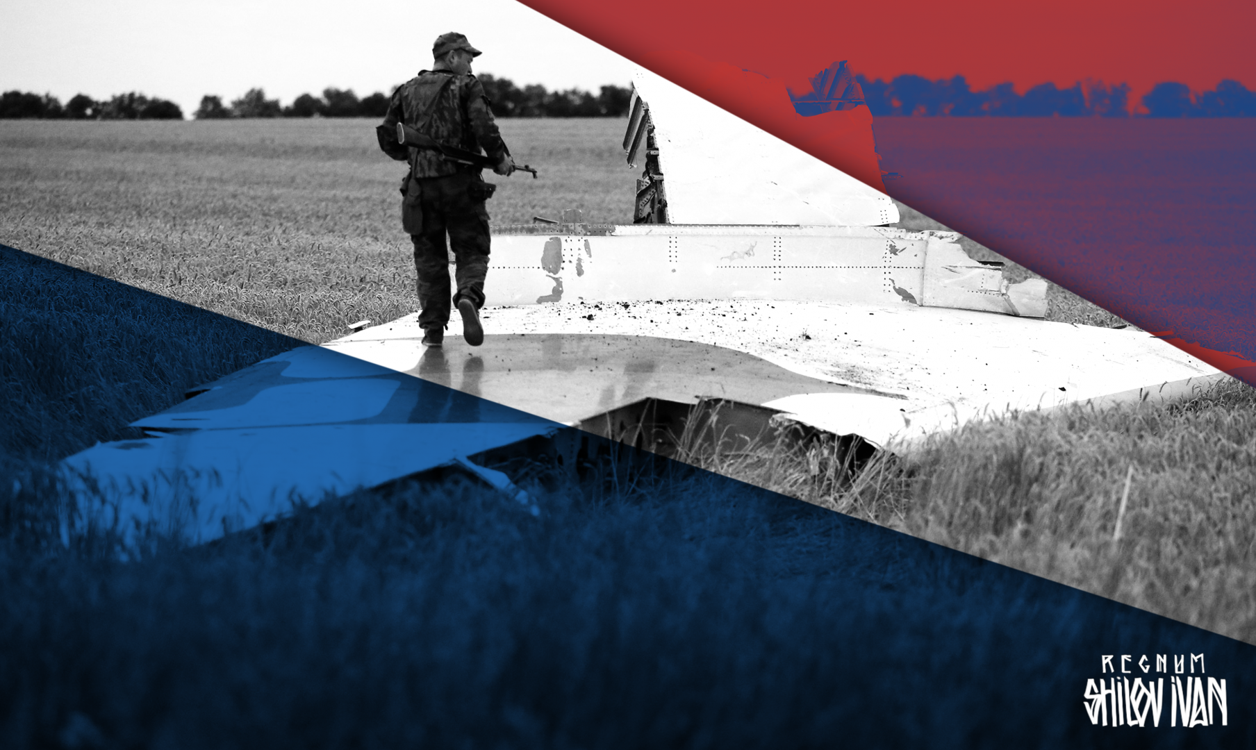 Крушение самолета рейса MH17