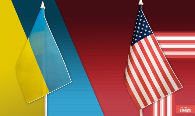 Киевский режим и США