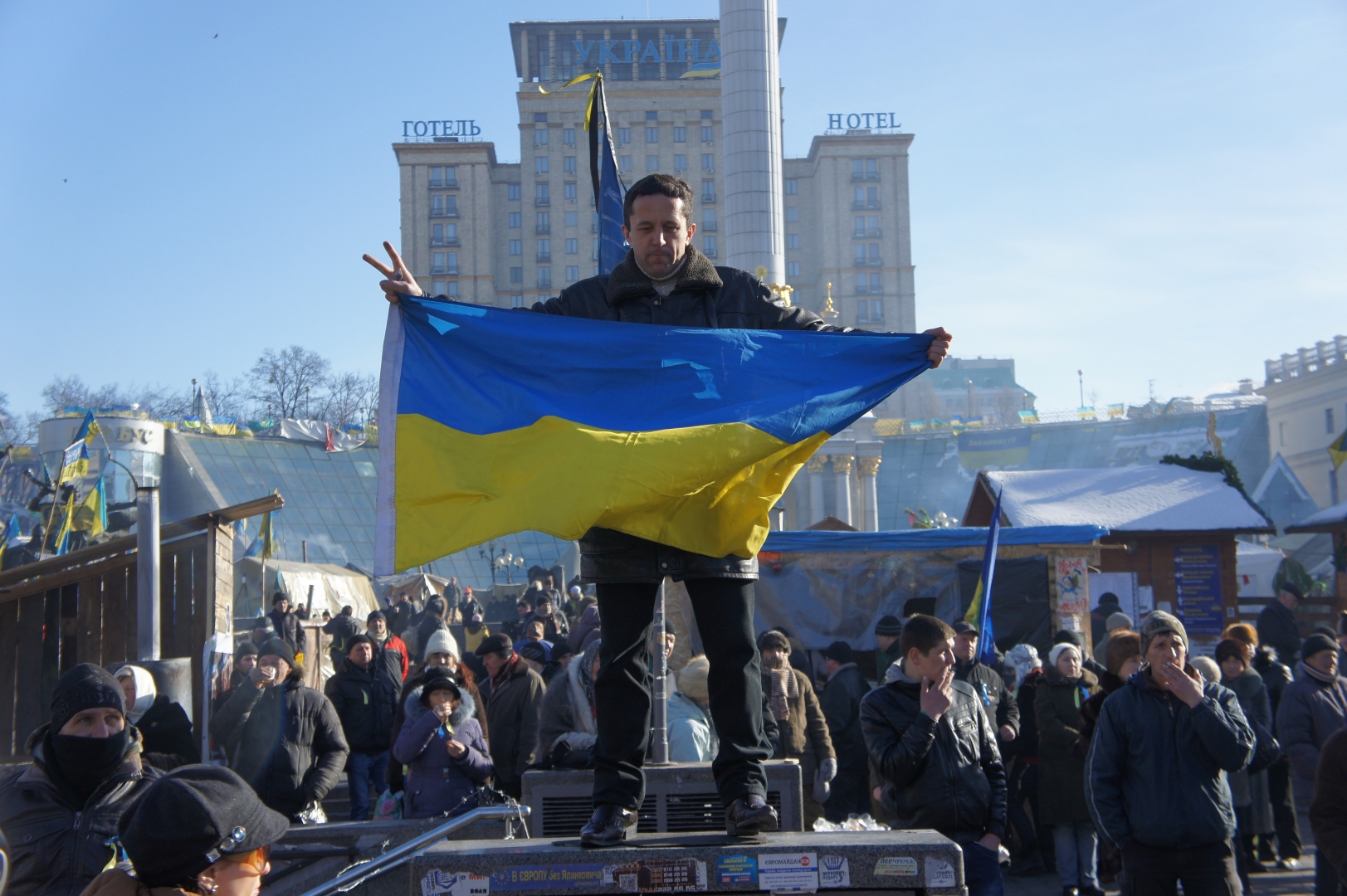 Гос переворот. Госпереворот на Украине 2014. Украина 2014 Майдан Донбасс. Площадь независимости Киев 2014. Украинский Майдан.