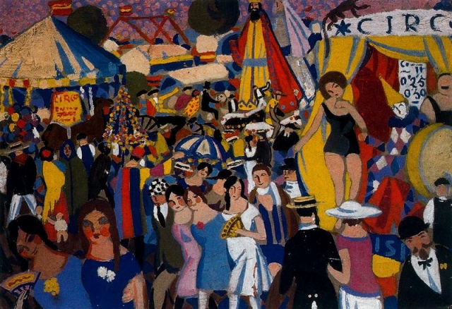 Сальвадор Дали. Цирк. 1921
