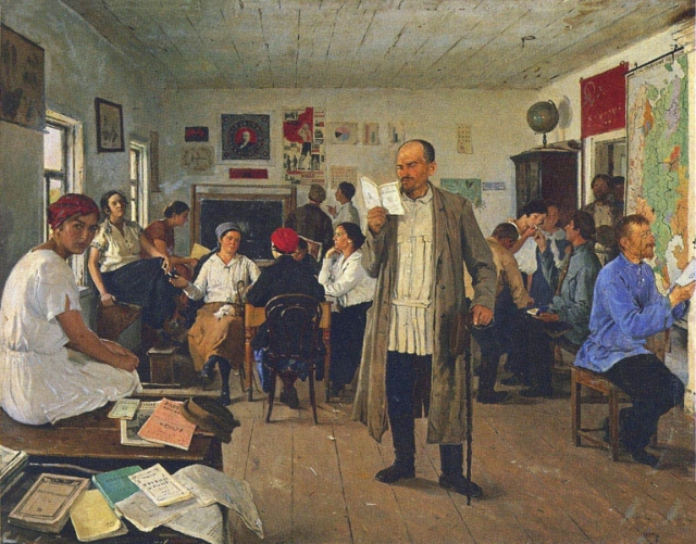 Ефим Чепцов. Переподготовка учителей. 1926