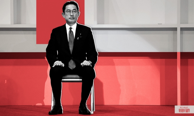 Кисида Фумио. Премьер-министр Японии 