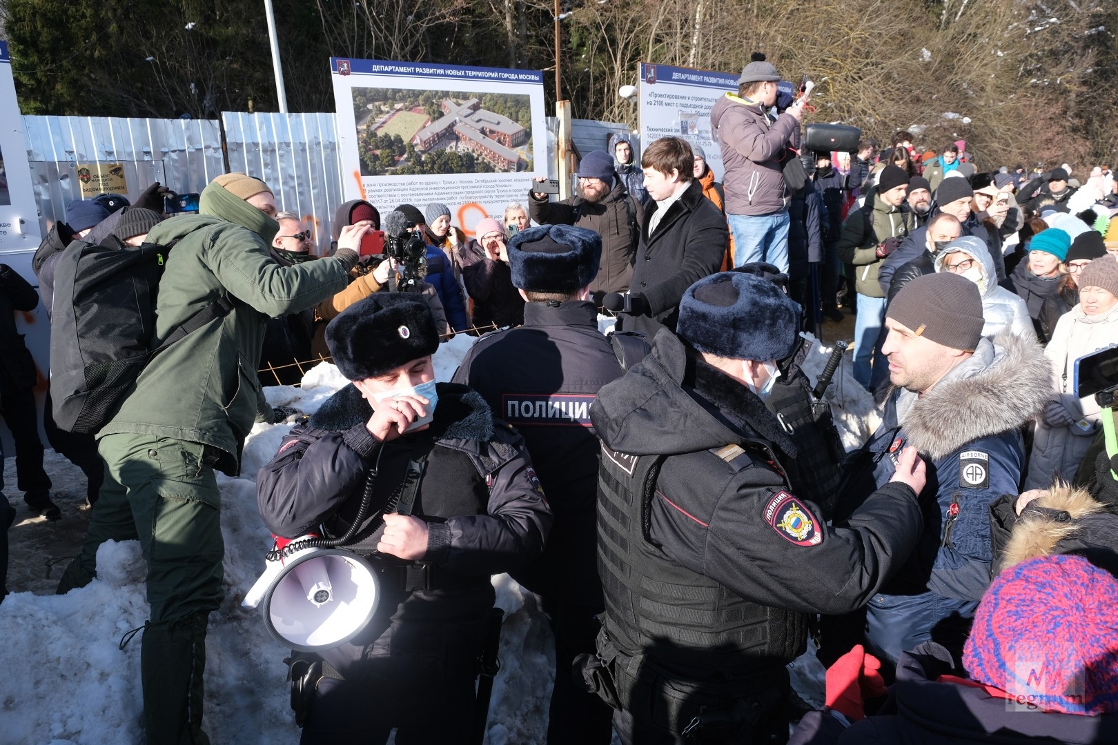 Полиция избивала защитников Троицкого леса