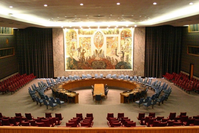 Зал заседаний Совета безопасности ООН 