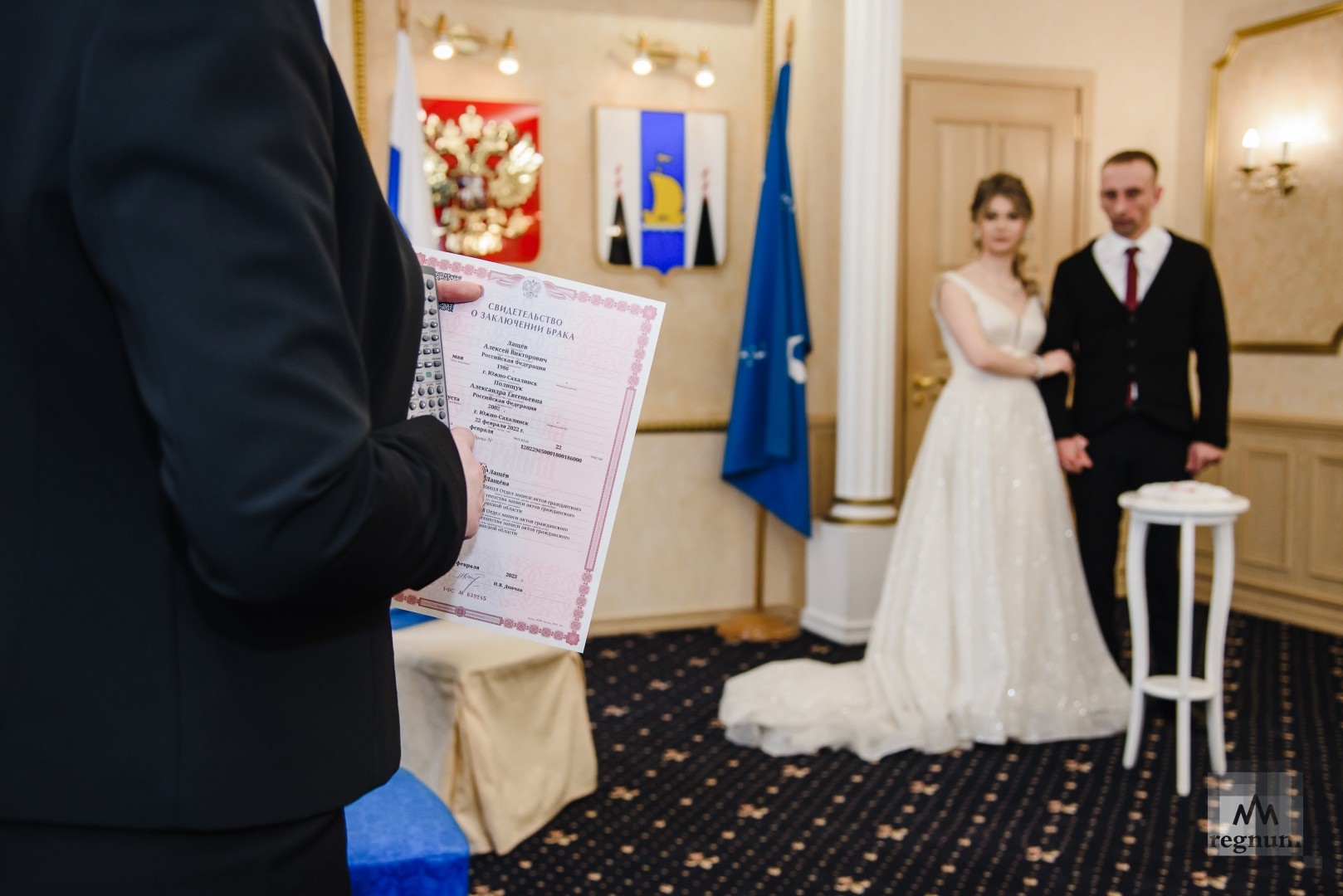 Церемония бракосочетания в ЗАГСе Южно-Сахалинска