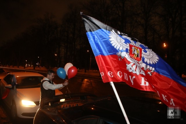 Автопробег «Своих не бросаем» в Москве, посвящённая признанию независимости ДНР и ЛНР