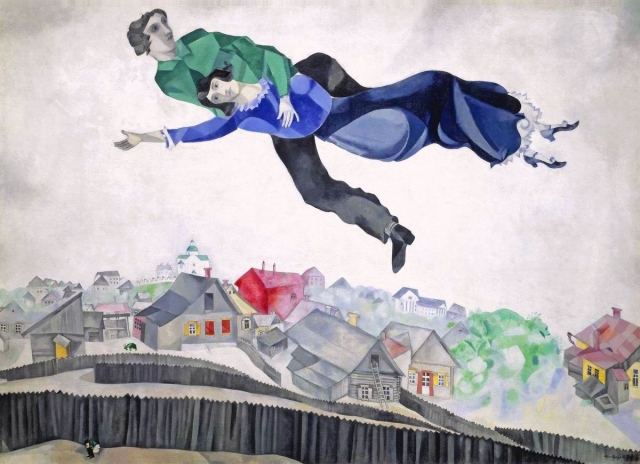 Марк Шагал. Над городом. 1918
