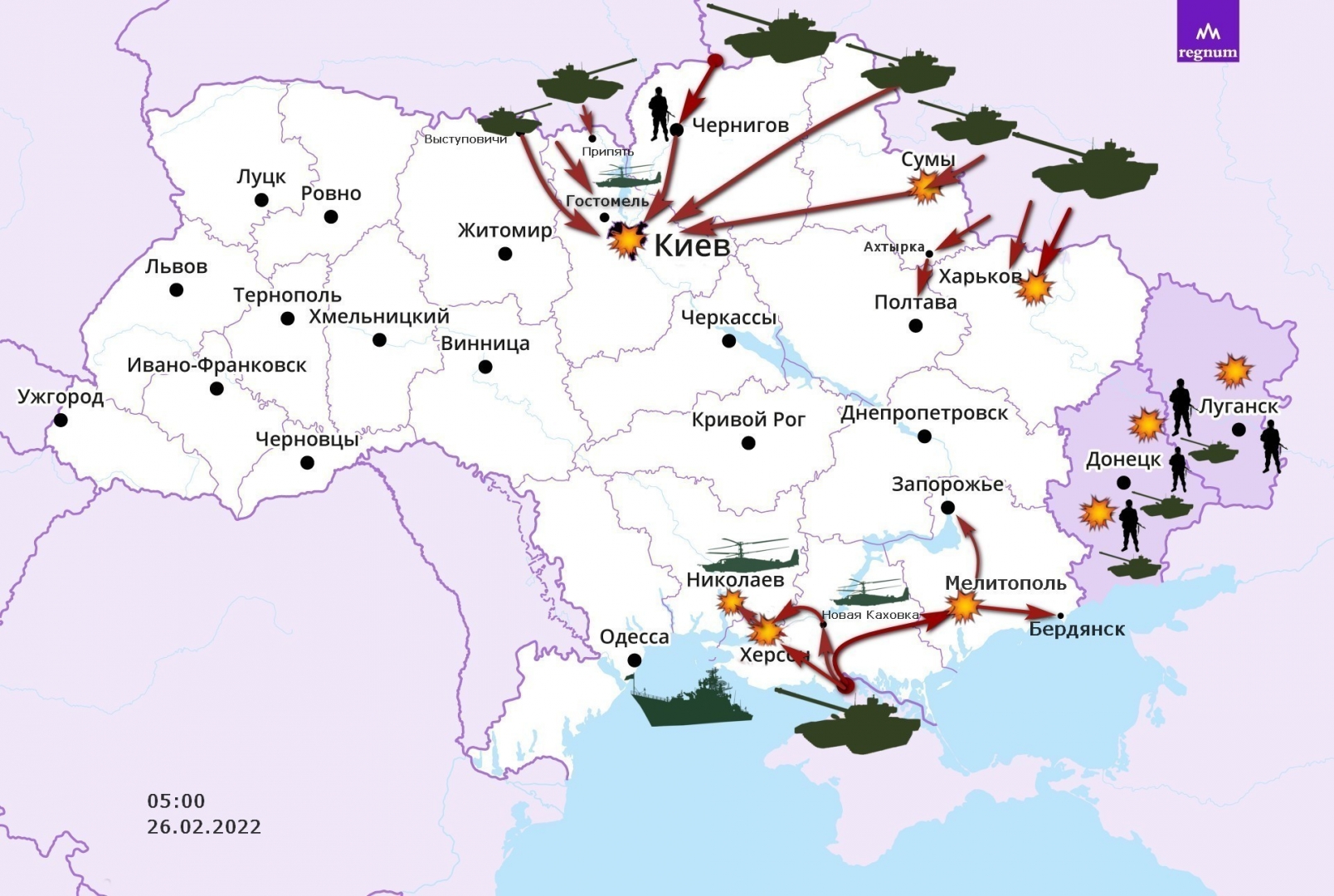Российские военные на карте украины. Карта Украины. Карта Украк. Карта России и Украины. Войев еа Украине карта.