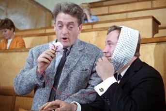 «За изобретение ставлю пять, а по предмету — неуд!»