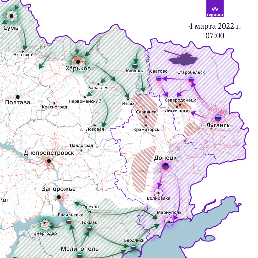 Луганская область военная карта