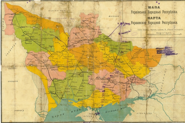 Карта УНР, изданная в 1918 году в Харькове. В состав Украины приписывались территории современной Молдавии и Приднестровья, Польши, Белоруссии России. 
