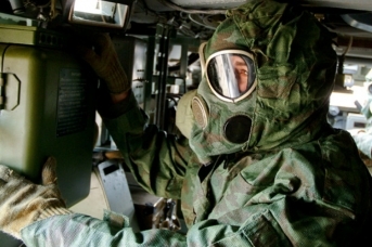 Войска радиационной, химической и биологической защиты. Mil.ru