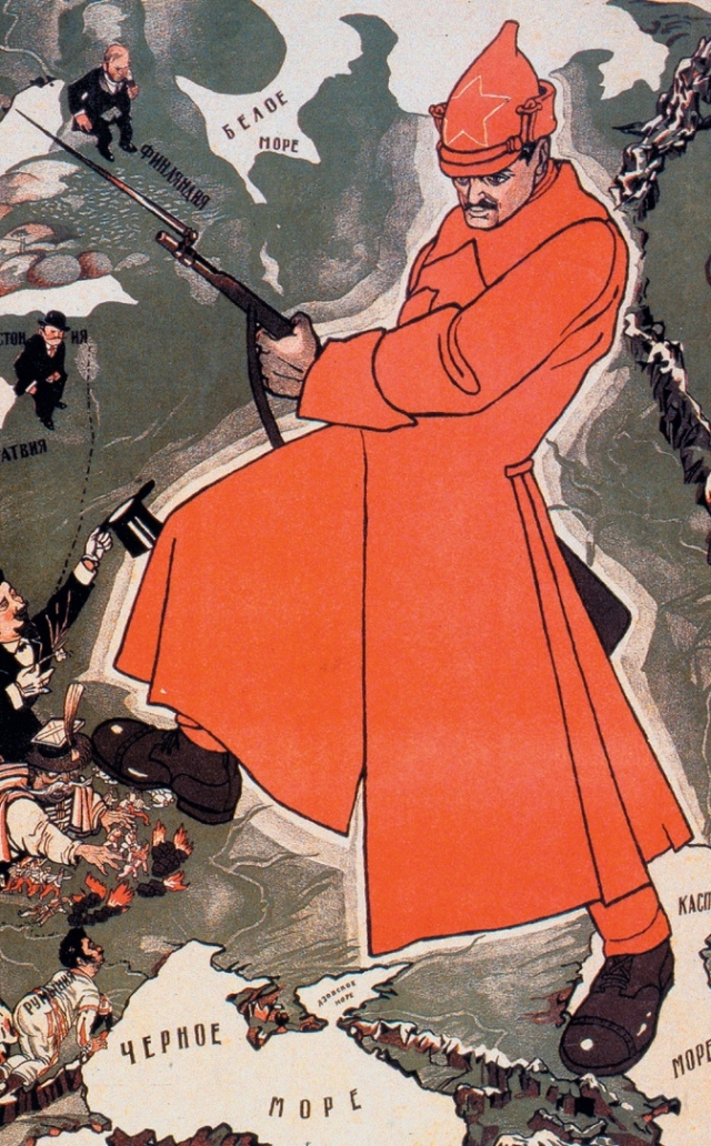 Будь на страже. Советский плакат. 1919