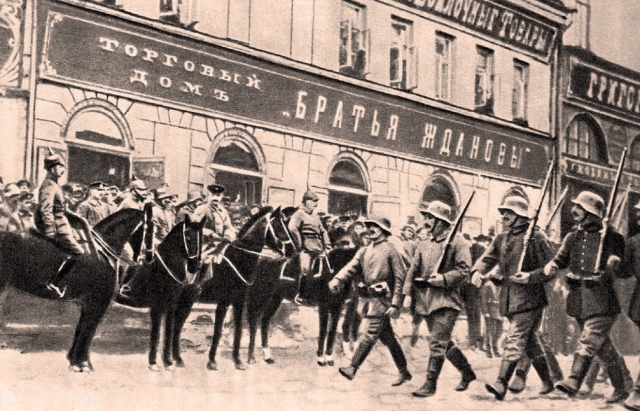 Немецкие оккупанты в Харькове. 1918
