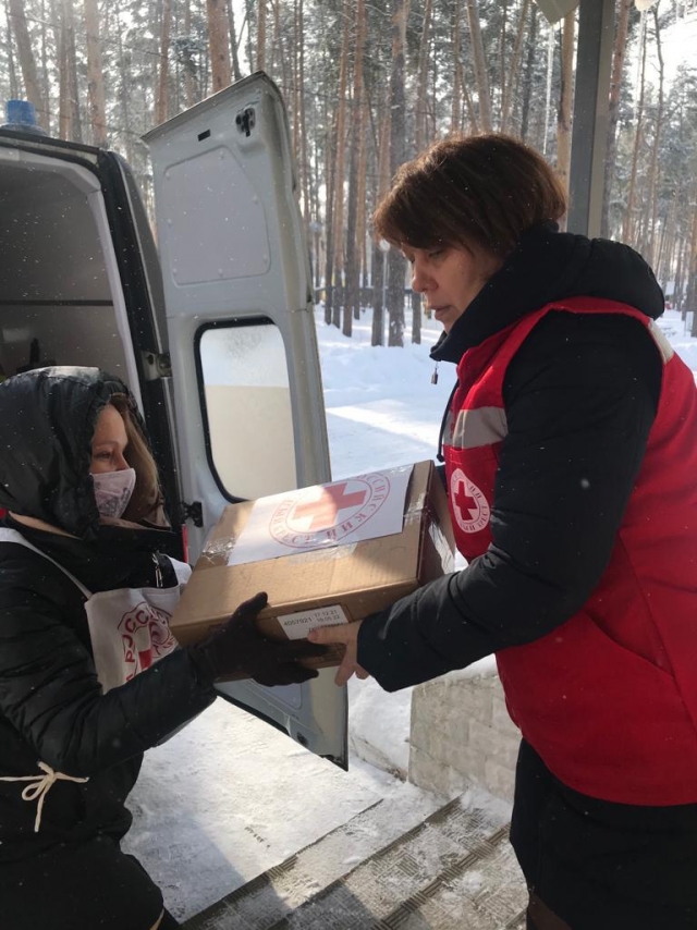 РКК начал помогать переселенцам Донбасса вне пунктов временного размещения