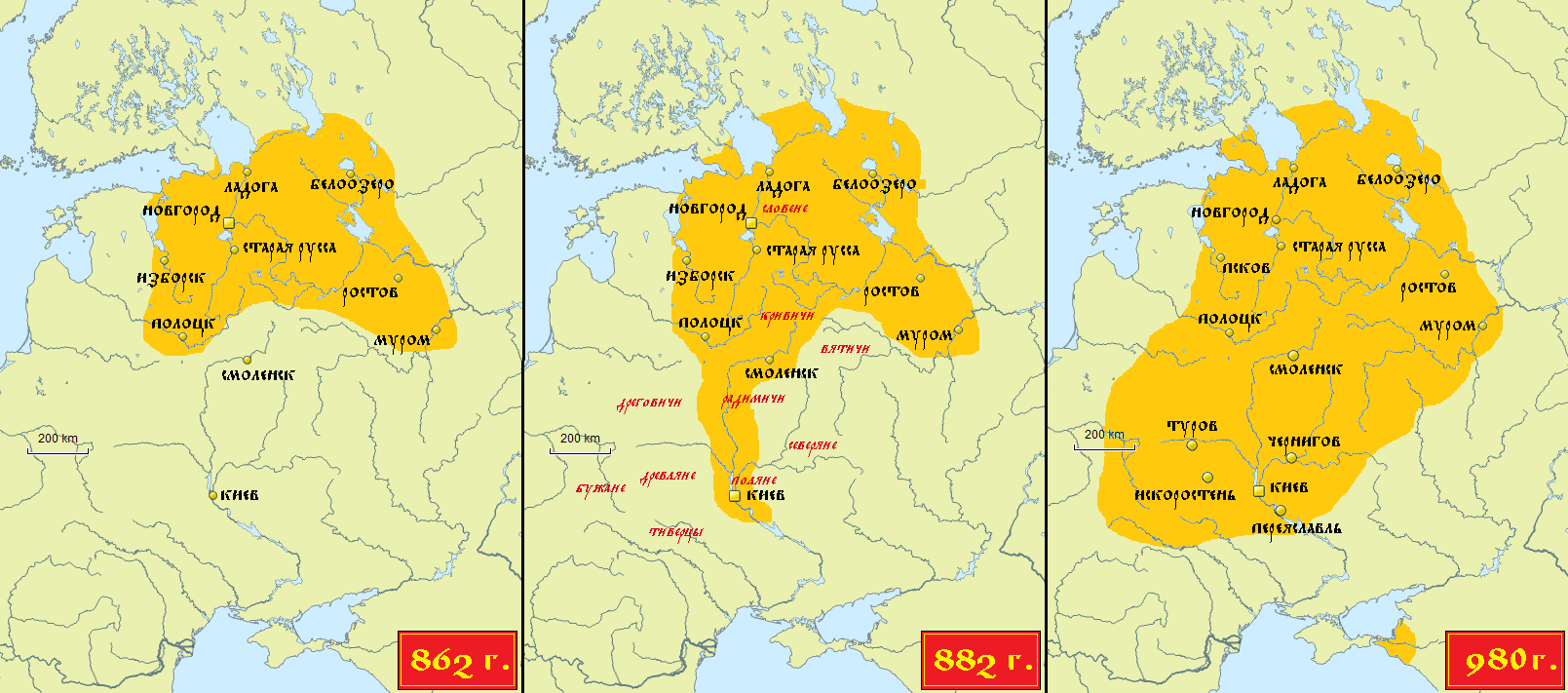 Земли киевской руси карта