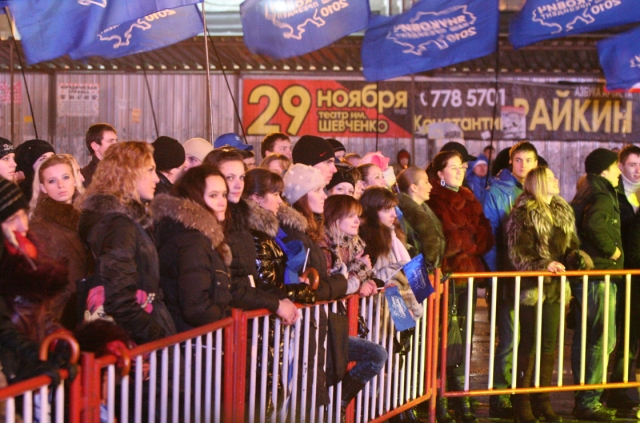 Сторонники Виктора Януковича в Днепропетровске