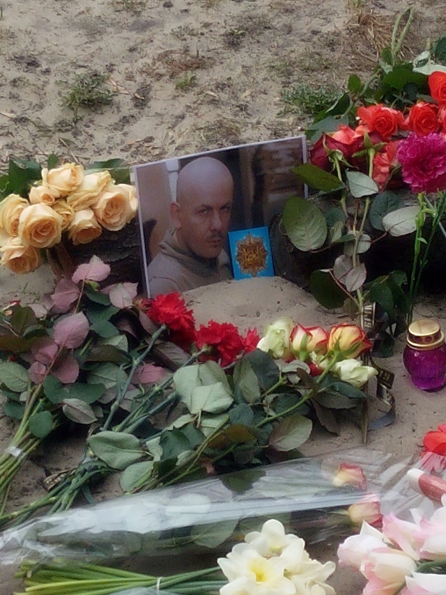 Место убийства Олеся Бузины. Киев, двор жилого дома