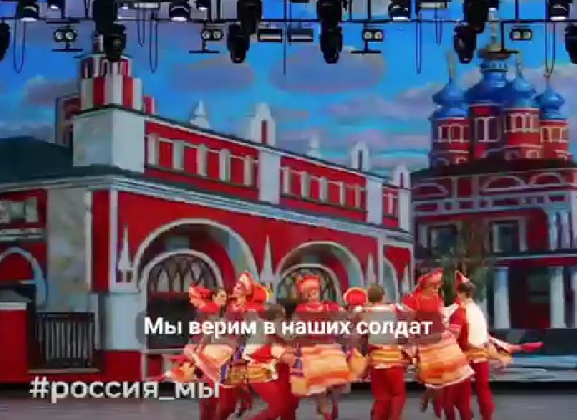 В Калуге танцем подхватили эстафету в поддержку российской армии 