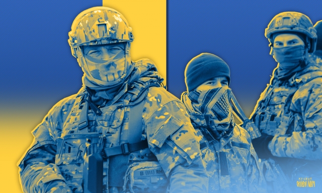 Машина Запада воюет за Киев под видом частных армий