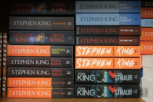 Книги Стивена Кинга в магазине «Библио-Глобус» 