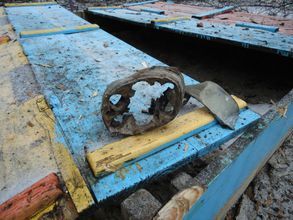 Осколок снаряда