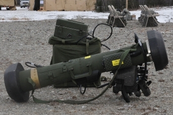 Противотанковая ракета FGM-148 Javelin