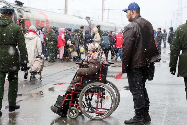 Поезд с беженцами из ДНР и ЛНР прибыл в Пензу