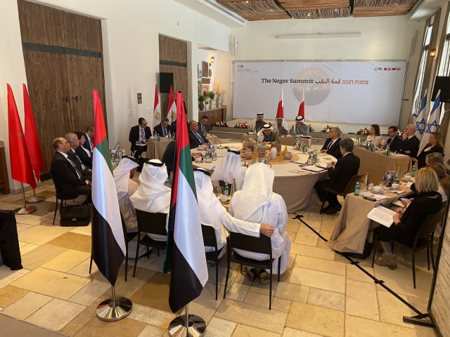 Встреча министров иностранных дел ОАЭ, Бахрейна, Марокко и Египта  с главой МИД Израиля и госсекретарём США Энтони Блинкеном.