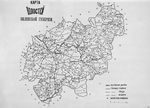 Карта волостей Виленской губернии. 1890