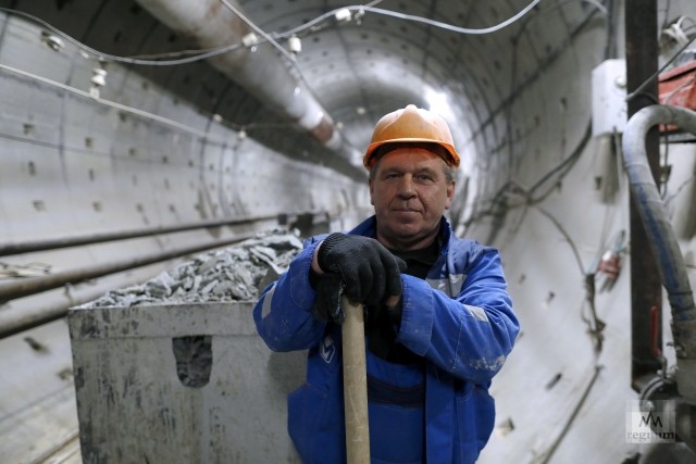 Работник «Метростроя» 