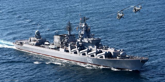 Гвардейский ордена Нахимова ракетный крейсер «Москва»