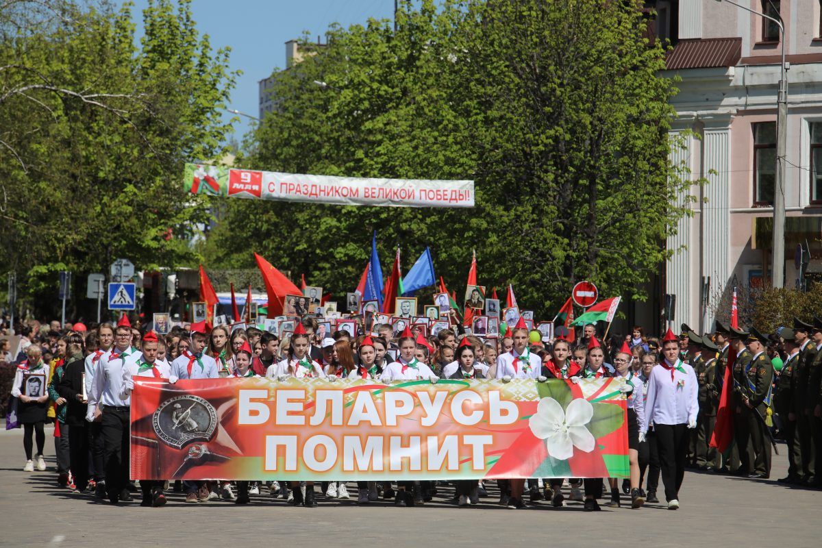 Бессмертный полк в борисове