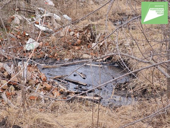 Старое мазутохранилище в Ульяновске