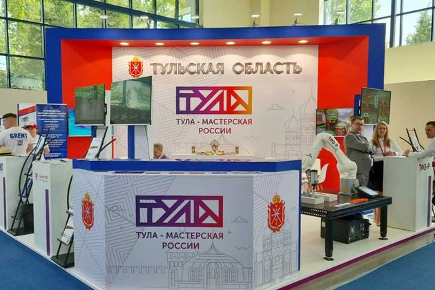 Тульская область участвует в выставке «Иннопром» в Ташкенте