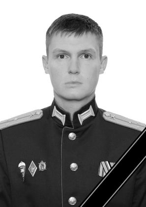 Старший лейтенант Алексей Лашенков