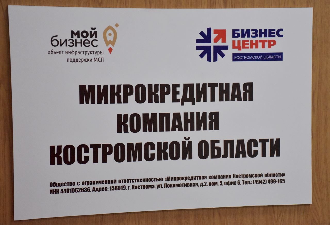 Займ моментальное решение Займ моментальное решение