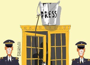 ������. ��������� ���������� � �� REGNUM