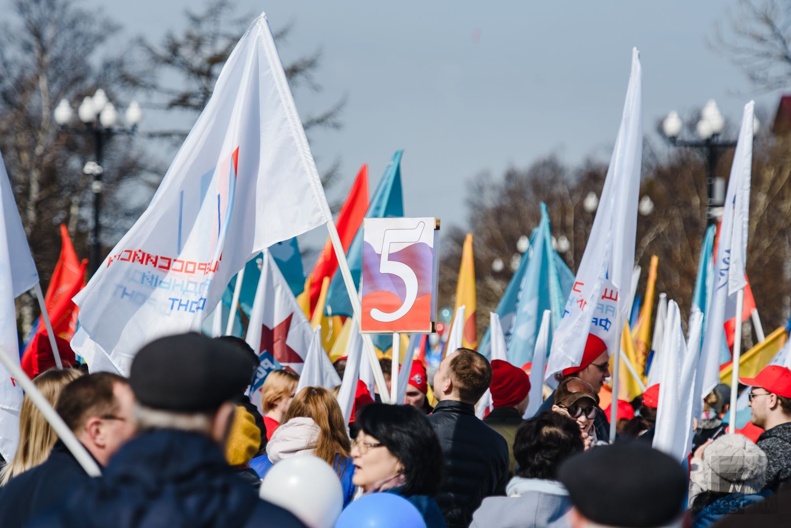 Празднование 1. Празднование 1 мая. Фоторепортаж. Первомайские праздники. 1 Мая Первомай.