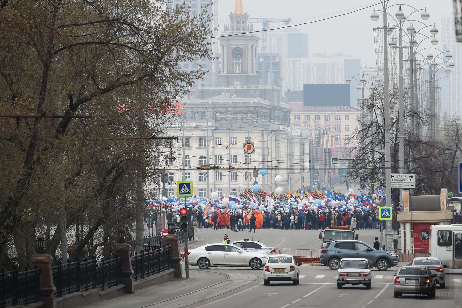 Первомайская Демонстрация в Екатеринбурге
