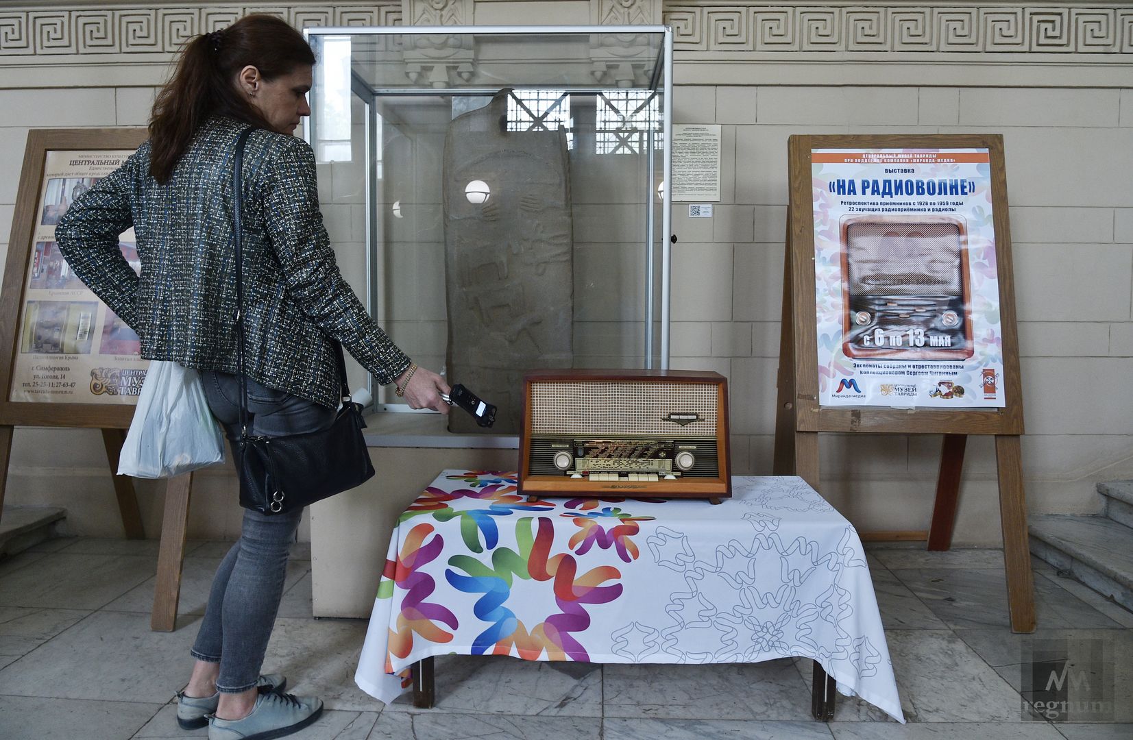 Выставка «На радиоволне» в Центральном музее Тавриды в Симферополе