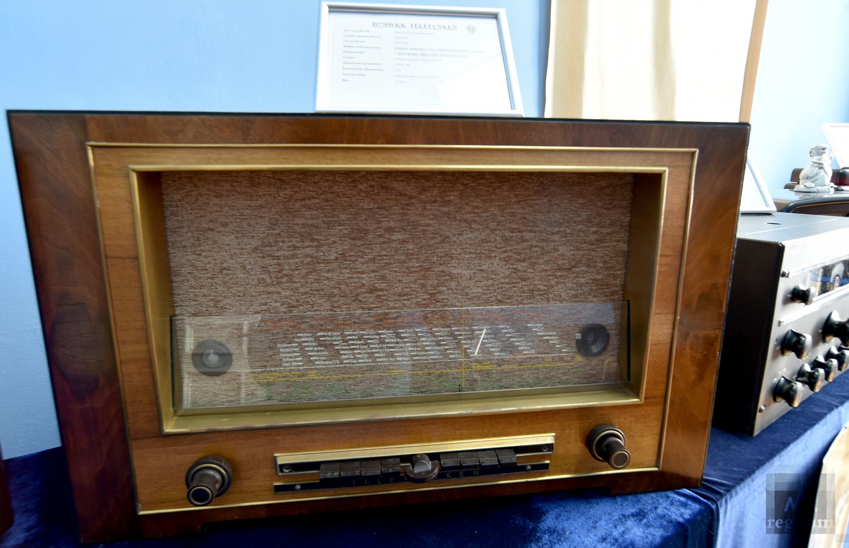 Радиоприёмник Теlefunken 770