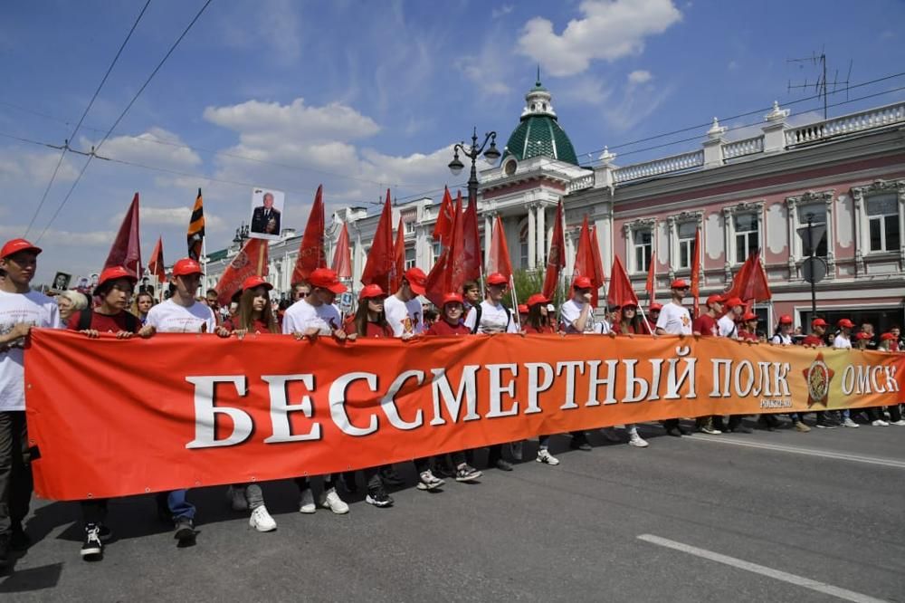 Бессмертный полк по городам