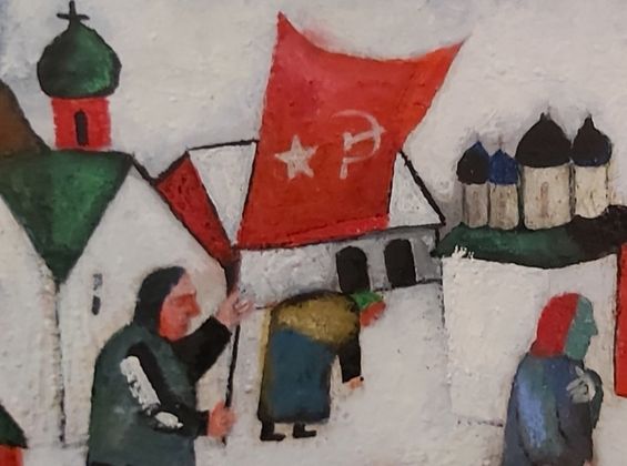 Фрагмент картины «Баба с флагом» Алексея Новикова. Работа написана в 2018 году.
