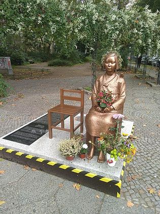 Статуя мира в Берлине